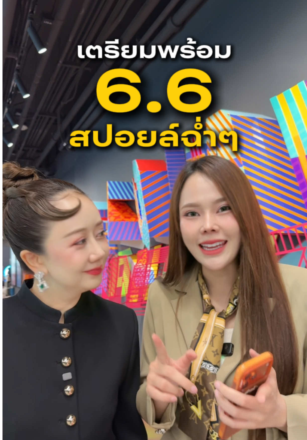 @CEO KO RICH