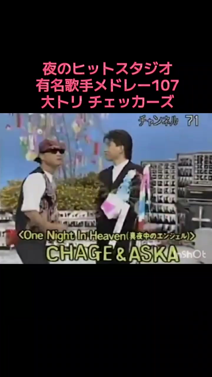 @木漏れ日