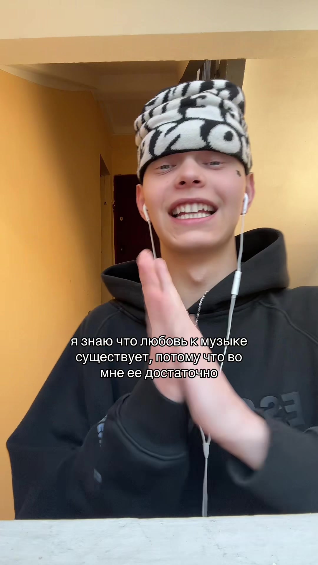 @Maxsykid