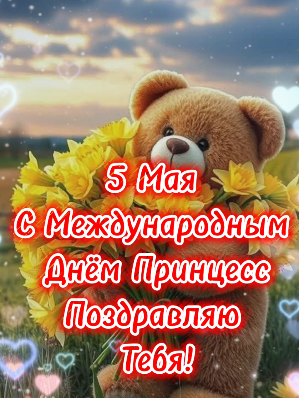 @Александр🇧🇾