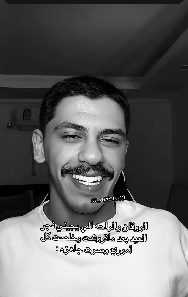 @Mariam l مريم🦋