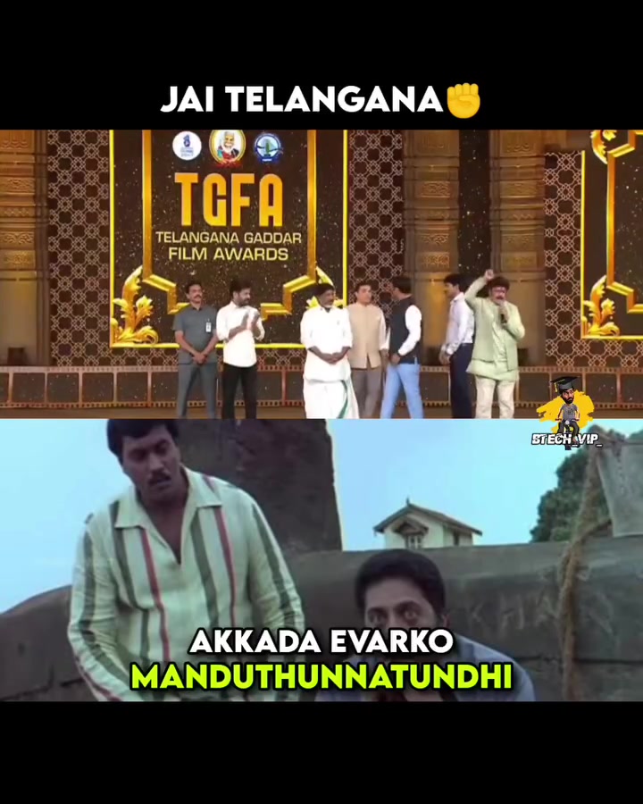 @తెలుగు