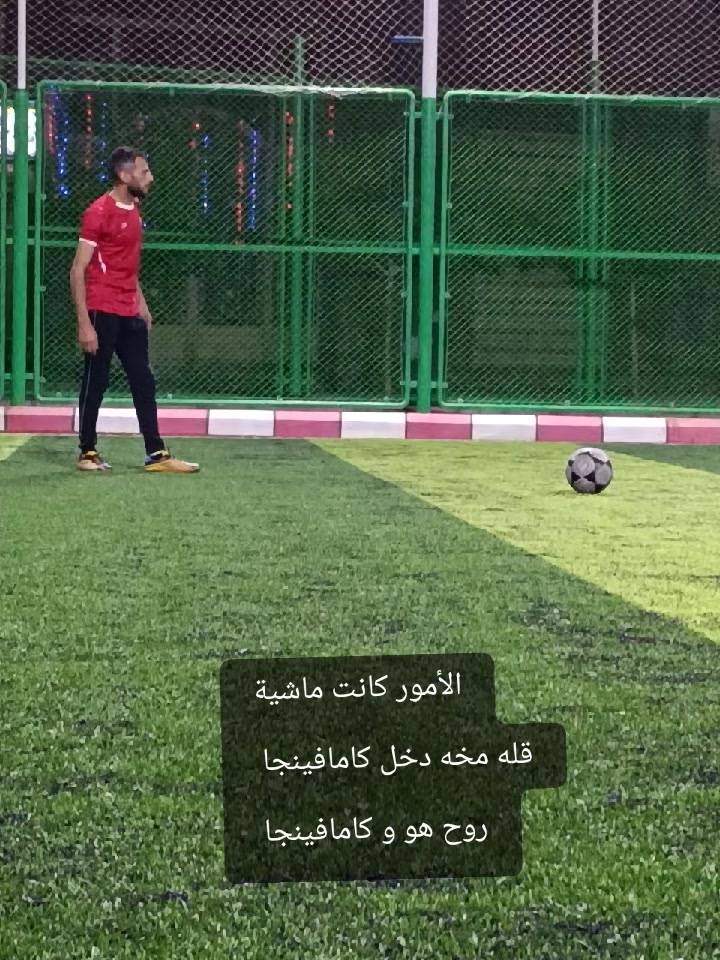 @badara_14