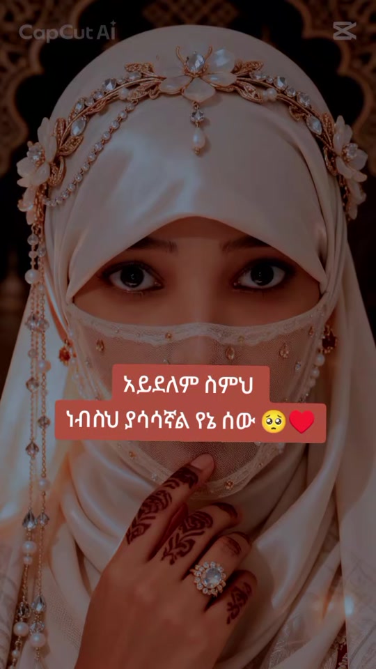 @๐๐ฎ๐๐๐งโฅ๐๐๐ง๐ฎ๐ง๐ขโซท๐๐ธ27