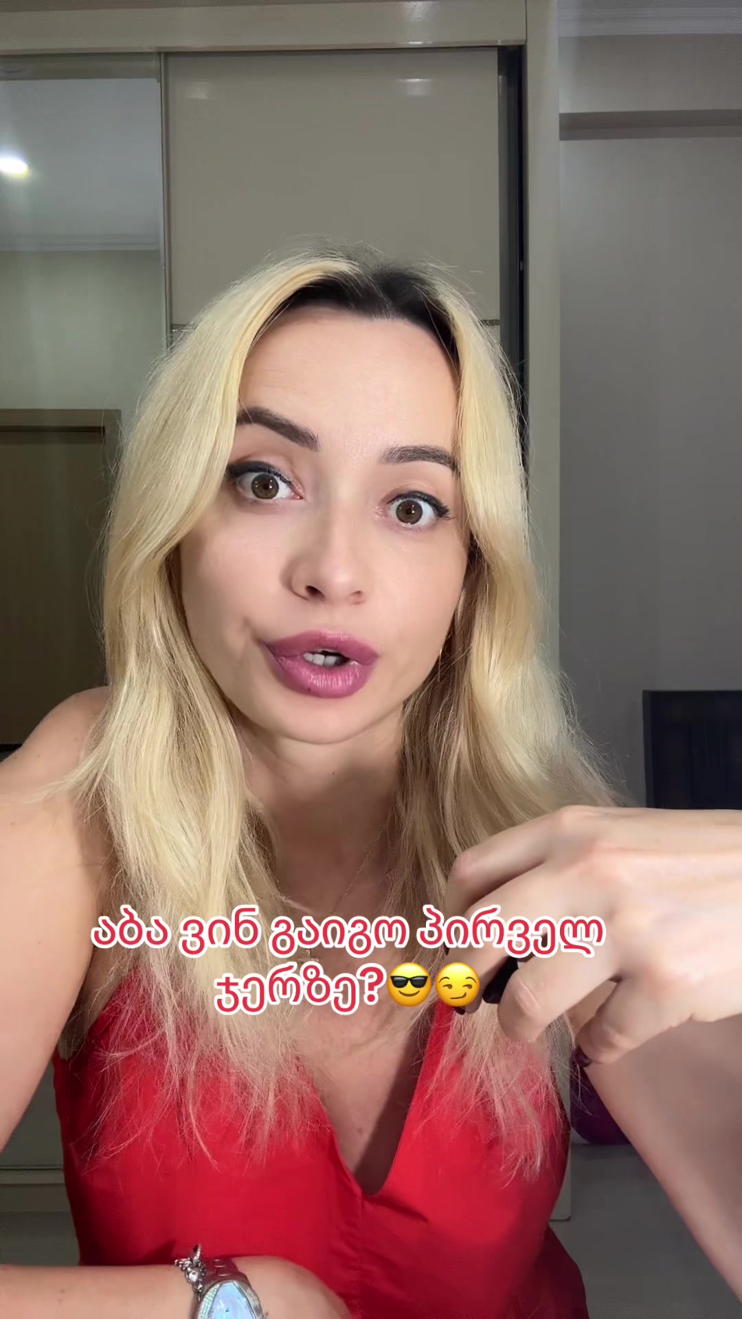@naniko_kavtaradze_๐