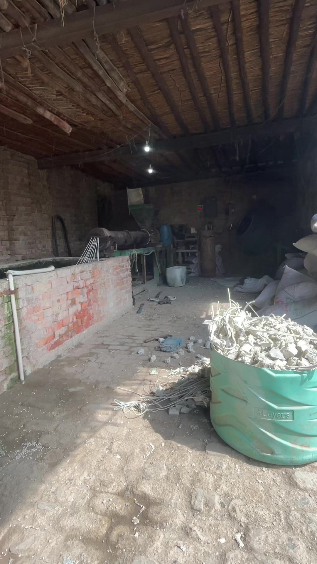 @Bajwa Plastic