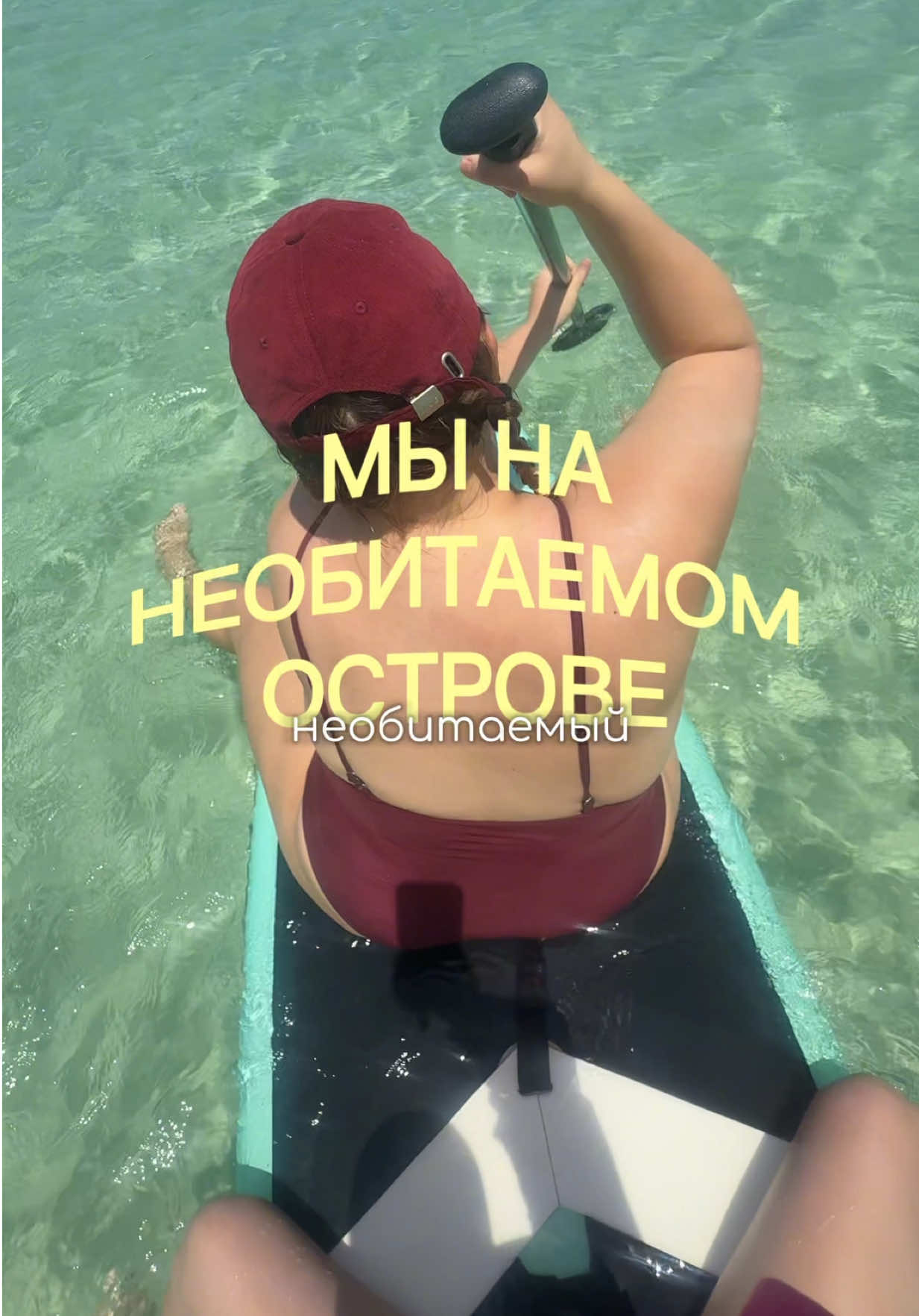 @Тоня и Катя тг: ohayovlog