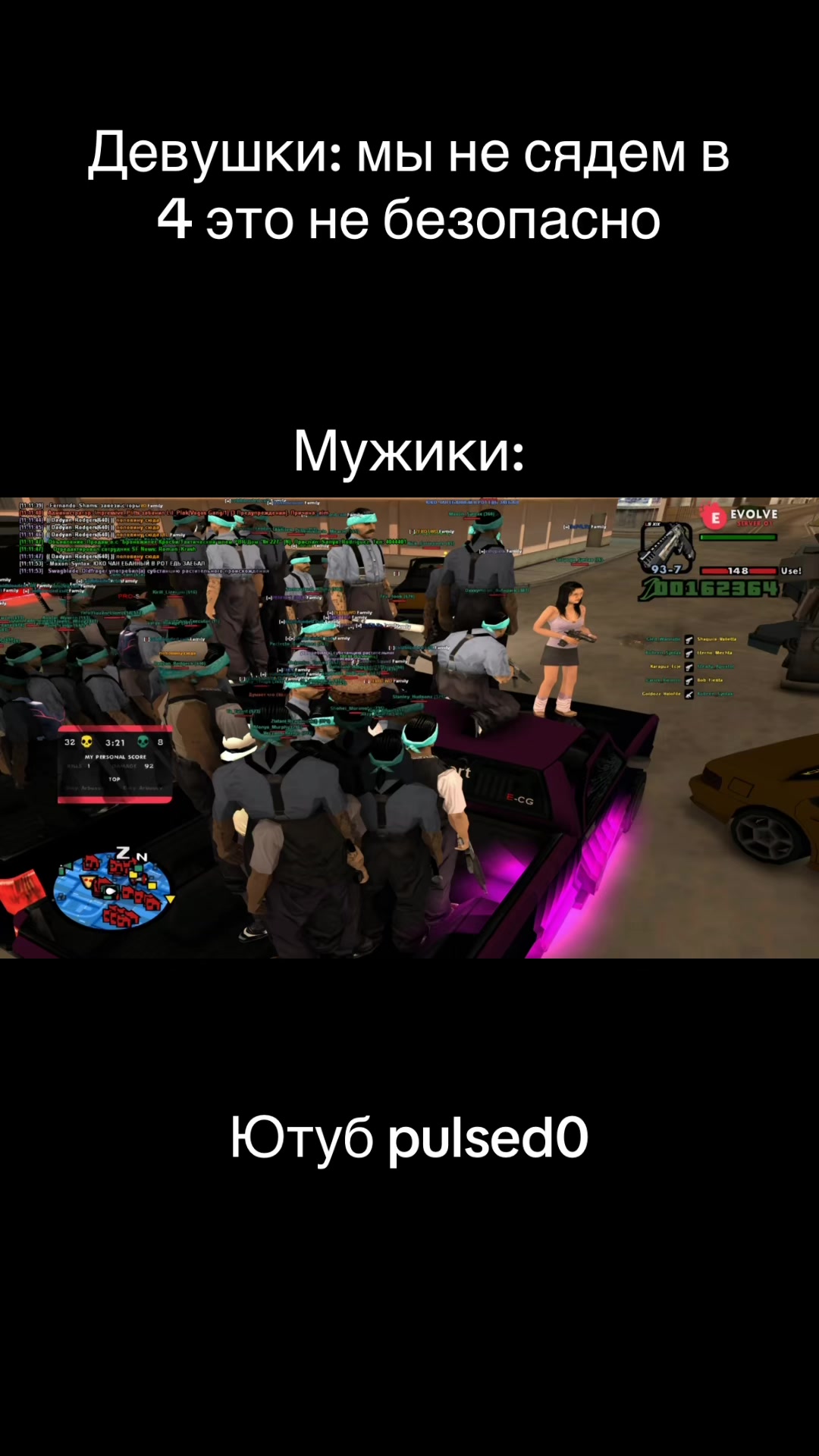 @yt.pulsed0