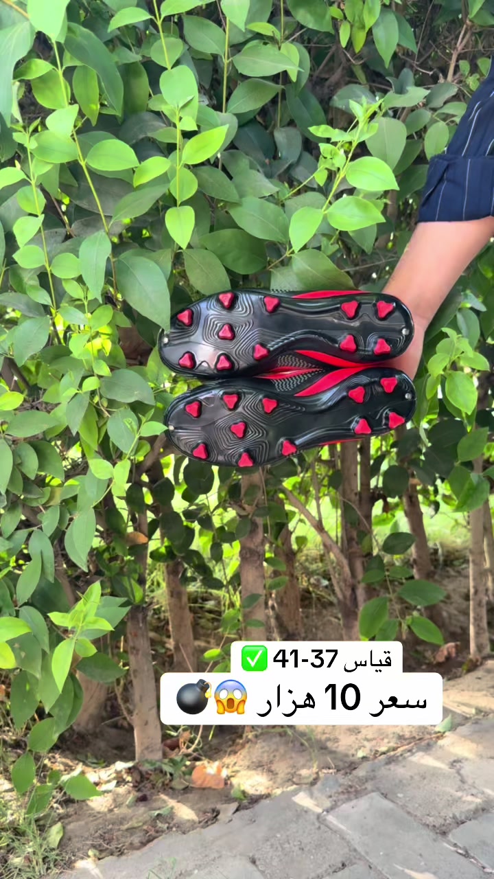 @22 Class (دهوك حه ی شرطا بنى)