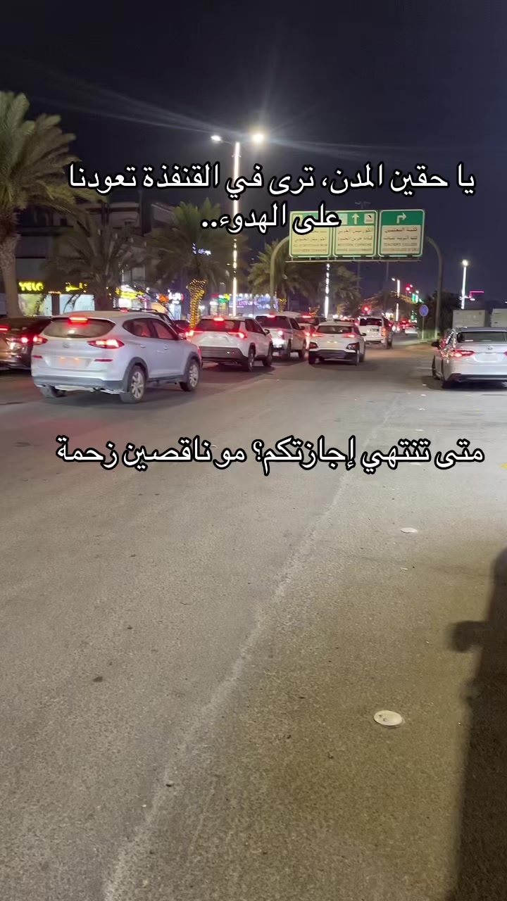 @عمر