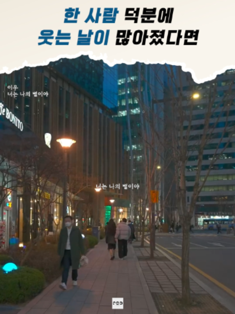 @일담플