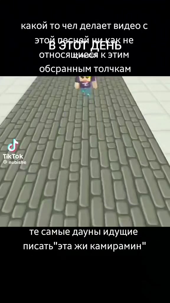 @WINXTECNA