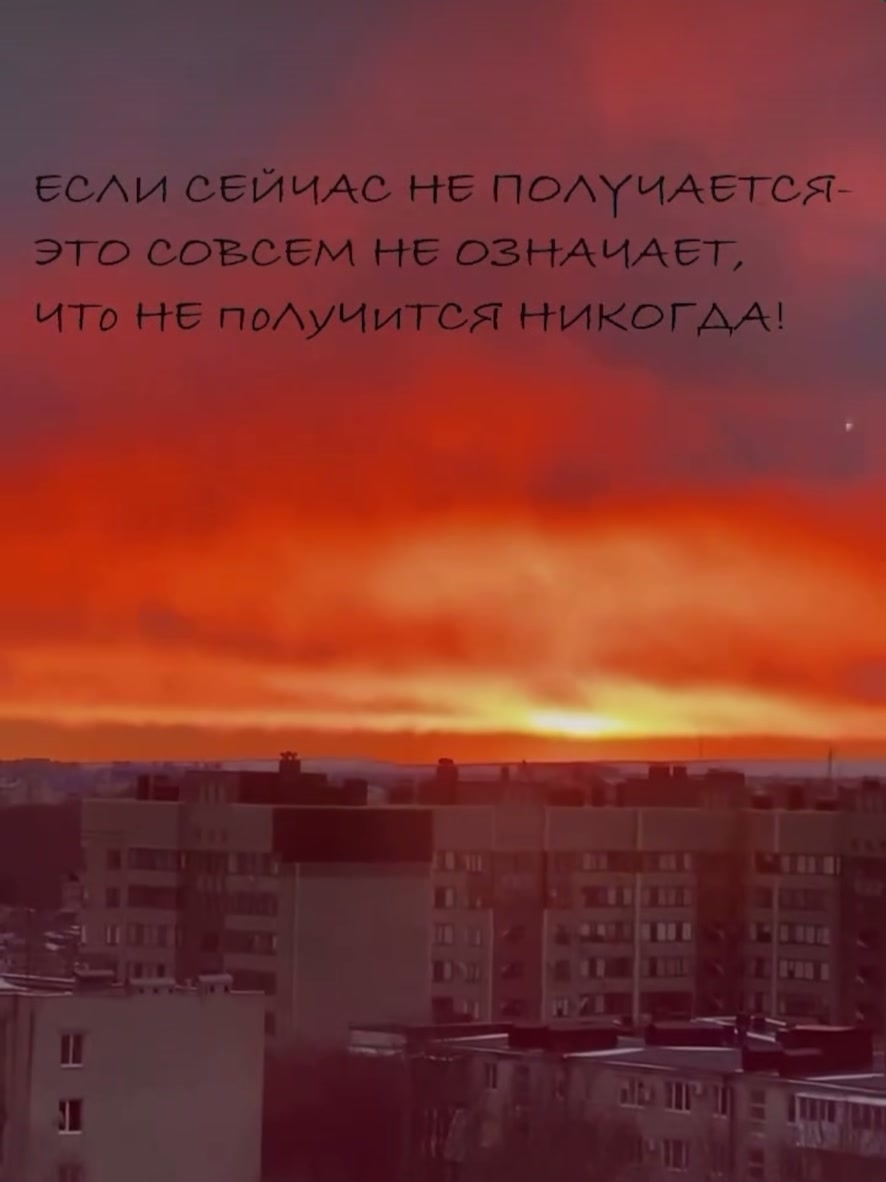 @Ha Te