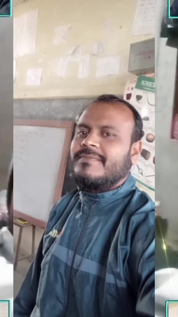 @Raja Raju Yadav