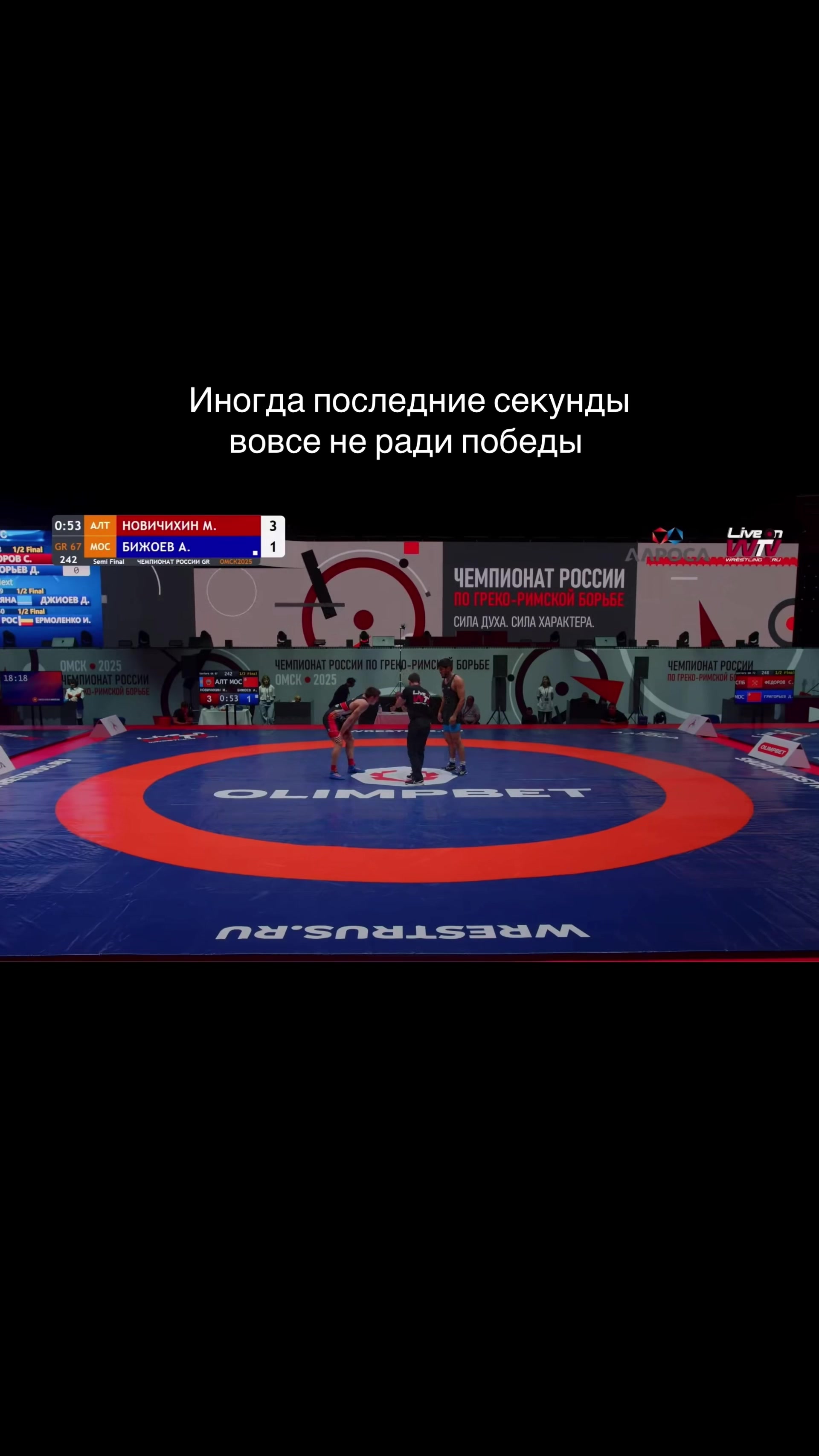 @bizhoev_67
