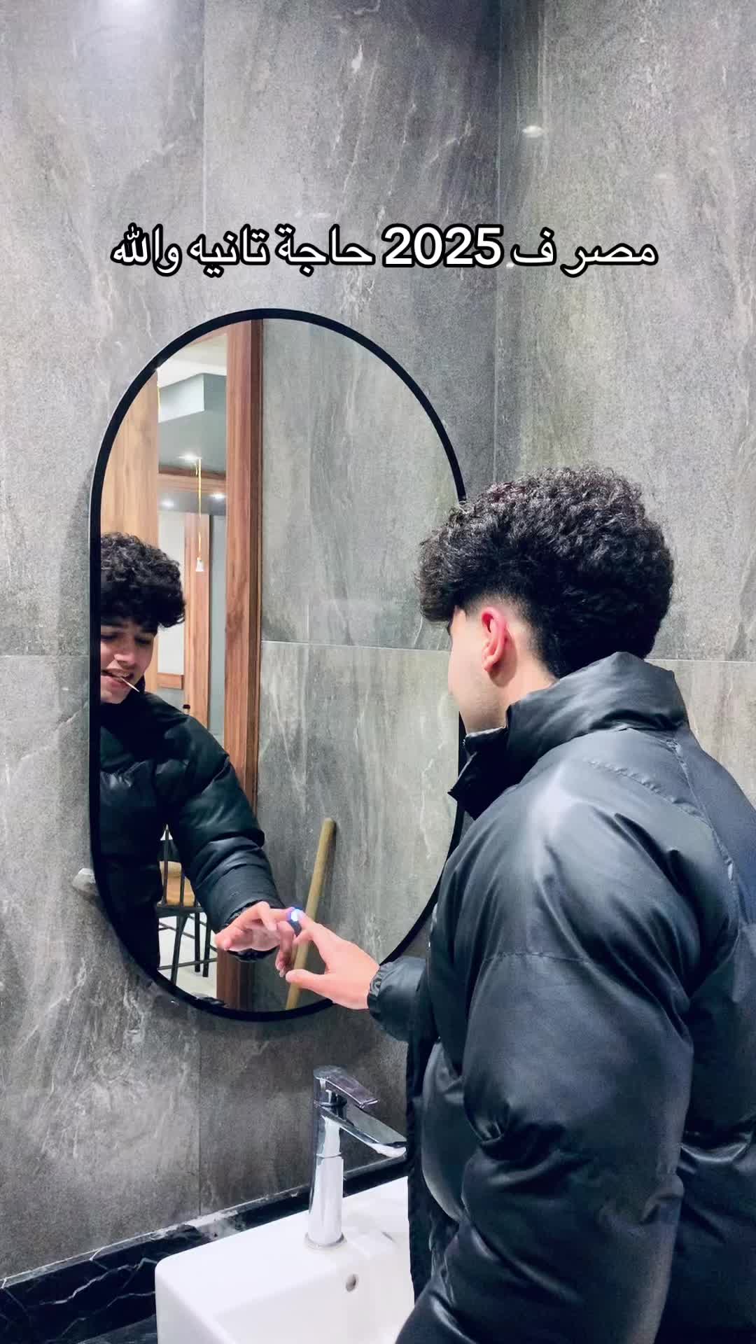 @Ŵâgdy:1🦁