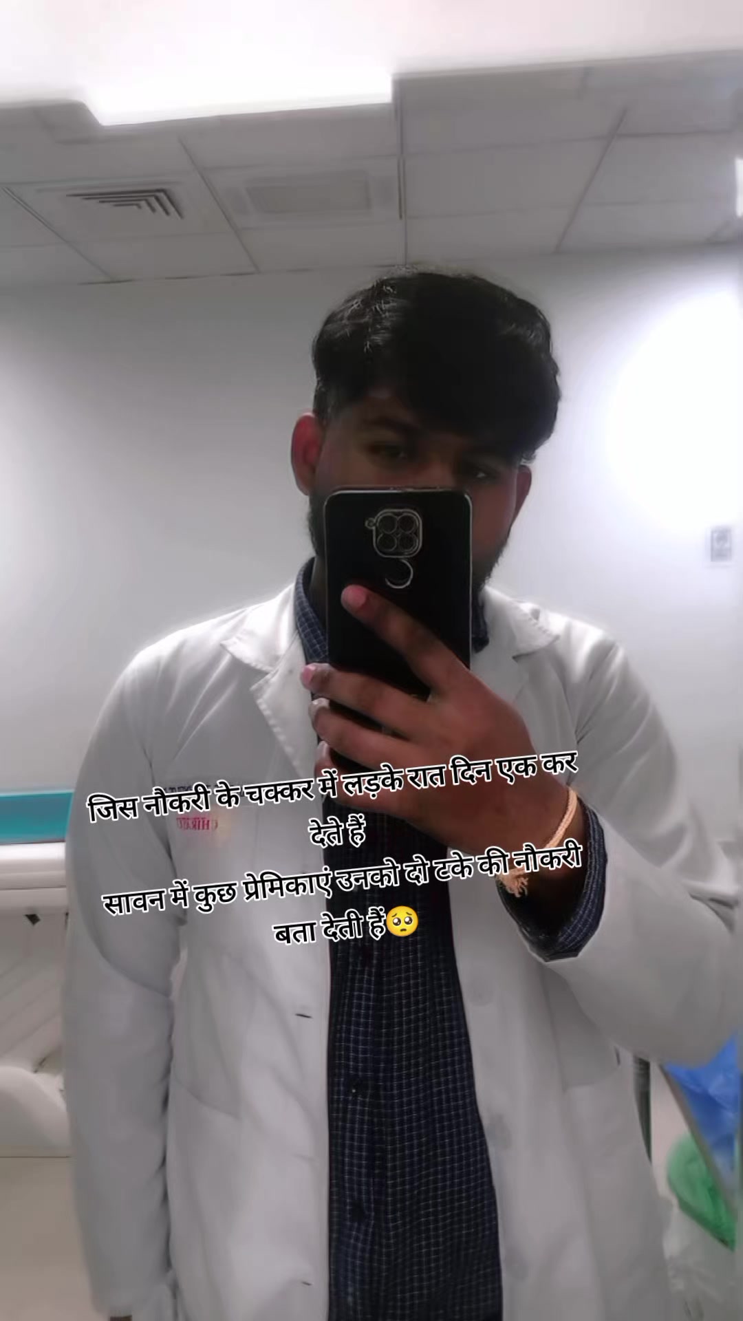 @Niraj😘kushwaha❣️