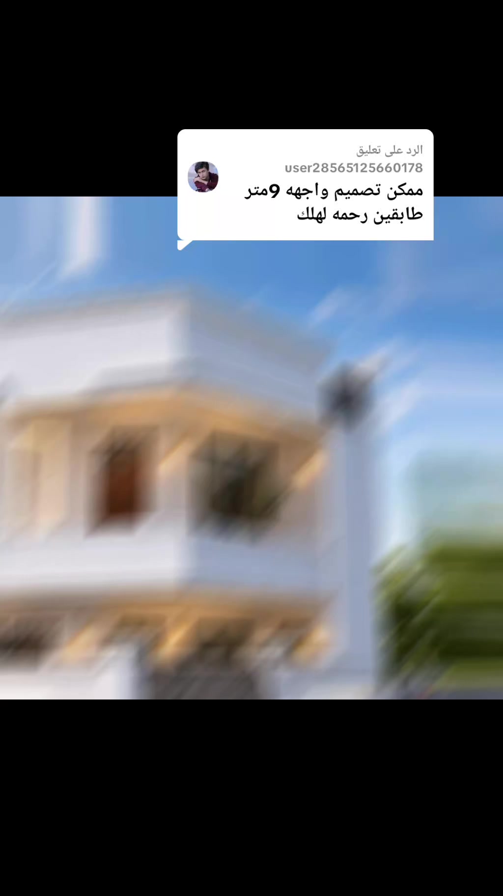 @مهندس التصميم