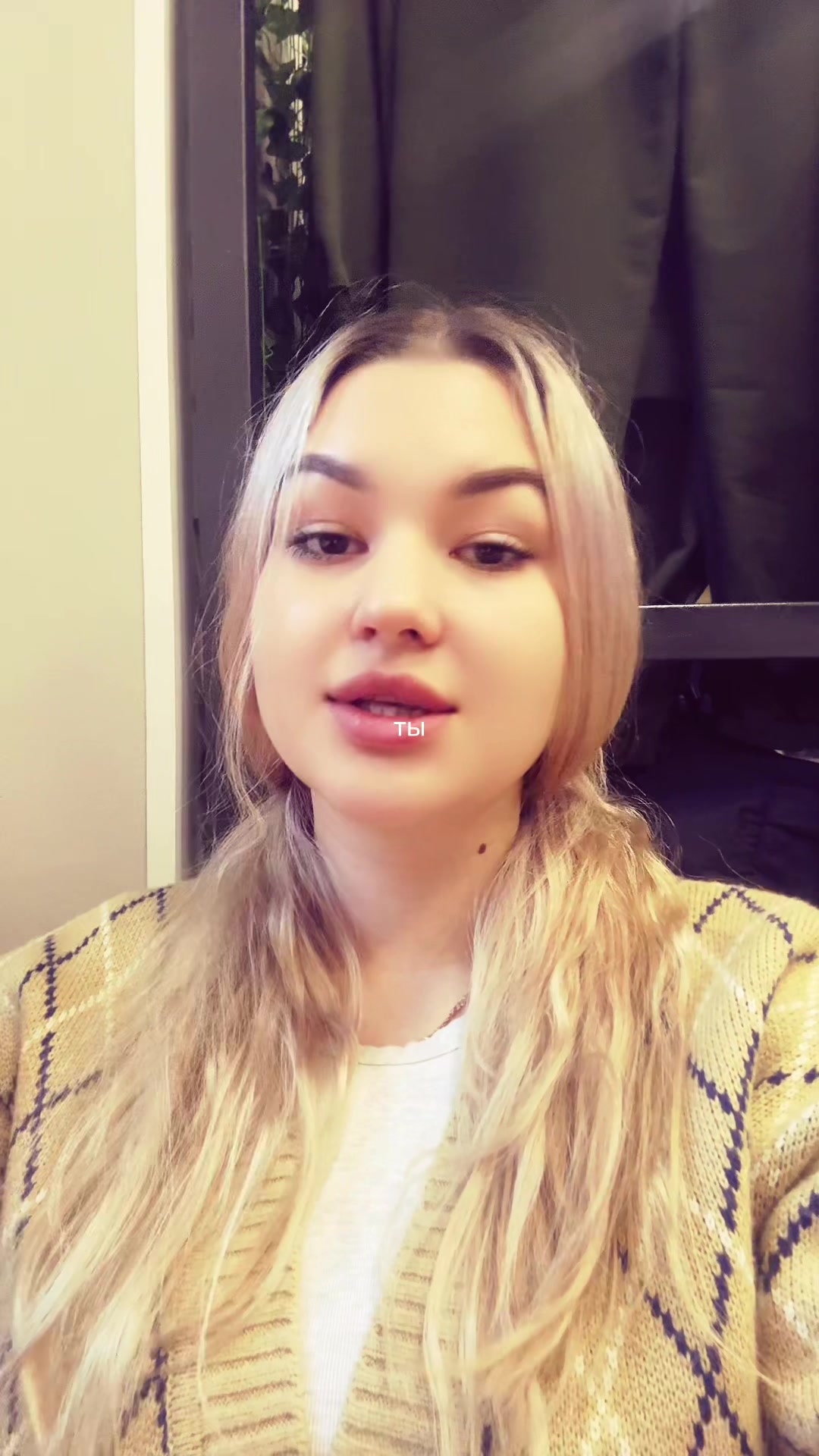 @Лиза 🩷
