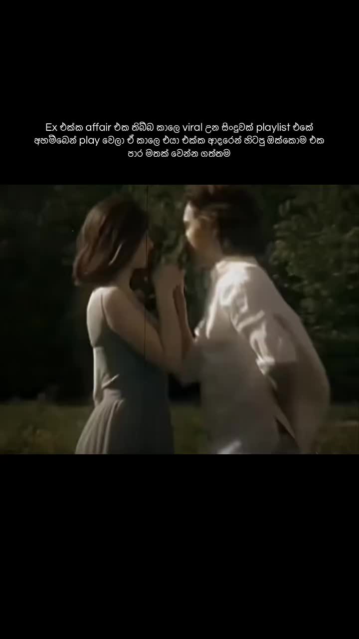 @𝗔𝗰𝗵𝗶 🤍 !