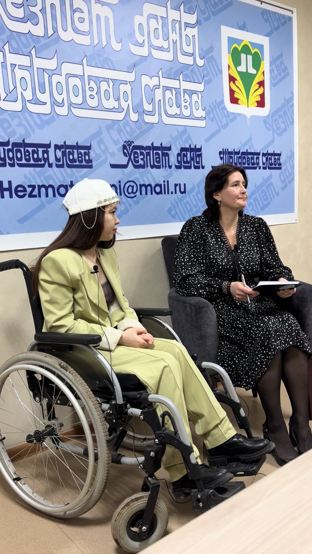 @Диляра