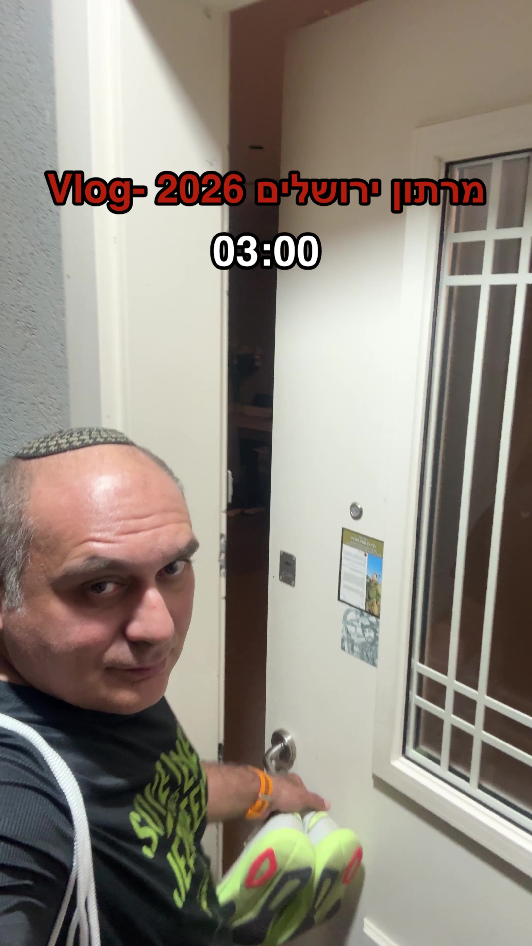 @Dan Run-Travel- הרץ מהטיקטוק