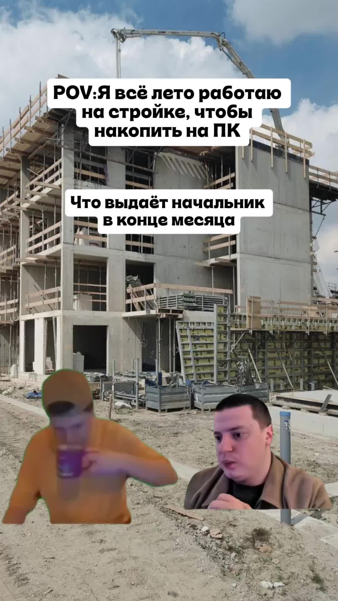 @Mellxop