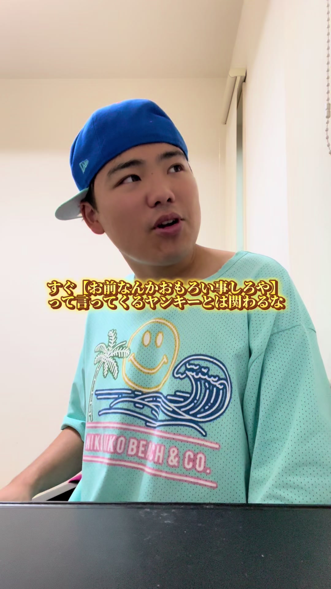 @雄大チャンネル