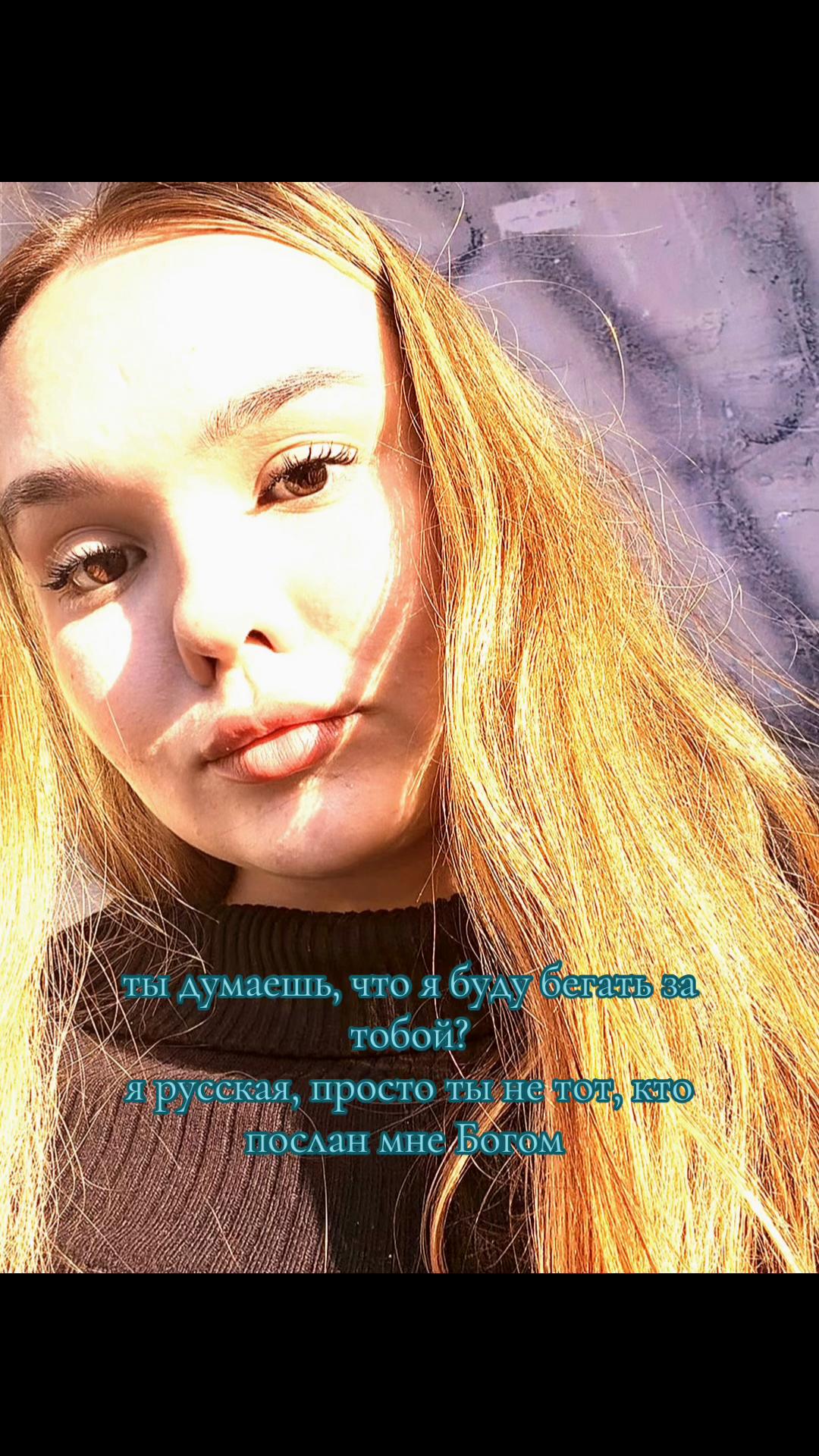 @Kirrra56