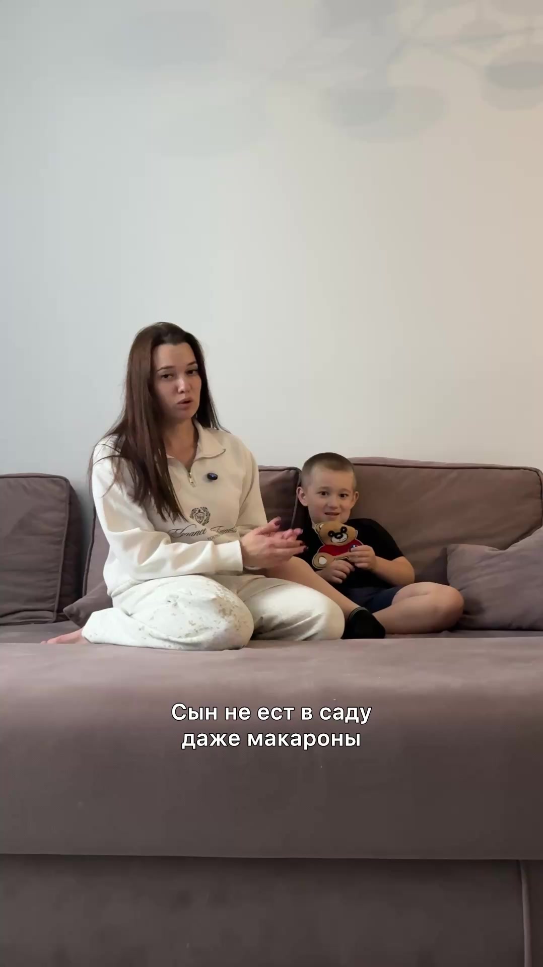 @Елизавета