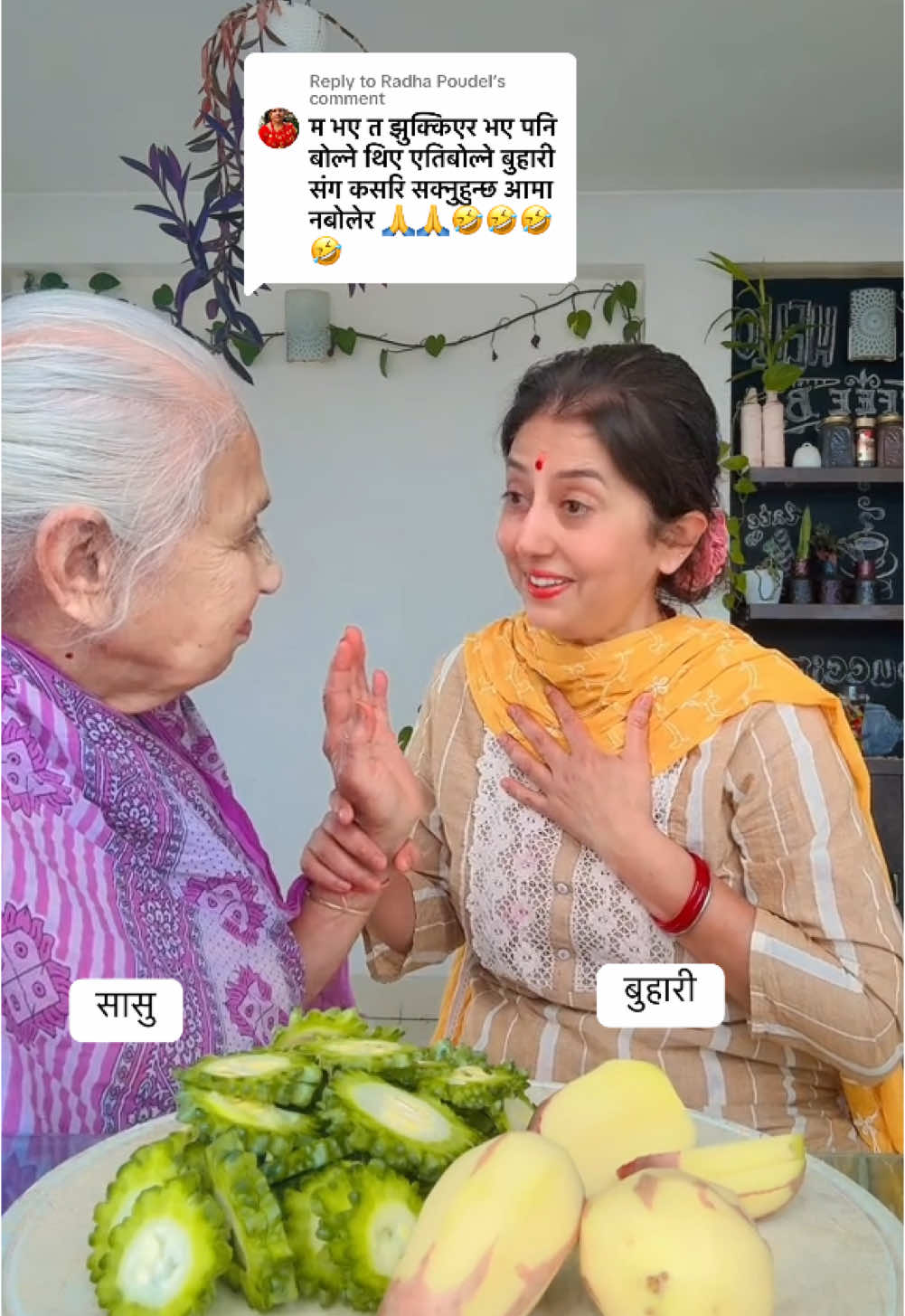 @ranjana_niraja