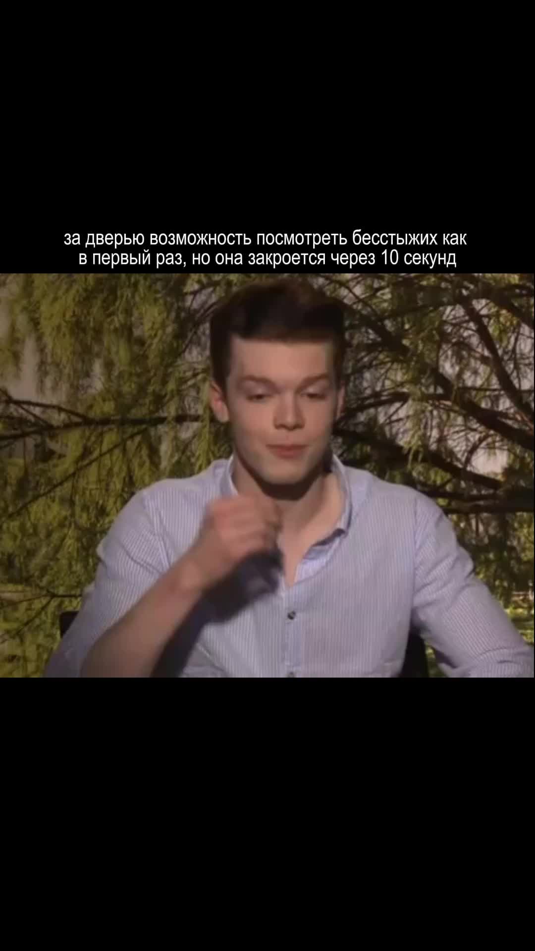 @насвай#1gallavichlover