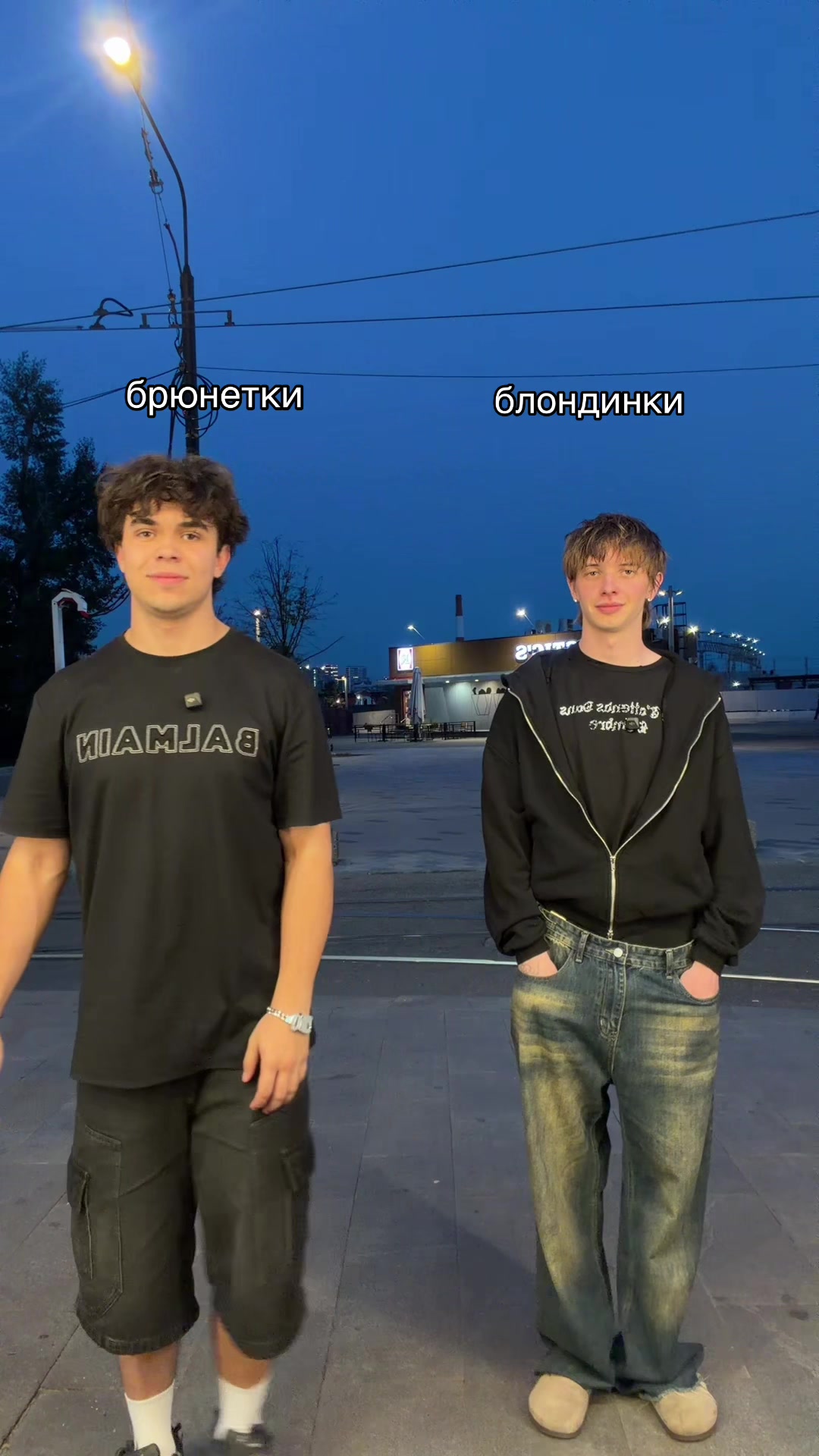 @тгк:макареро🕯