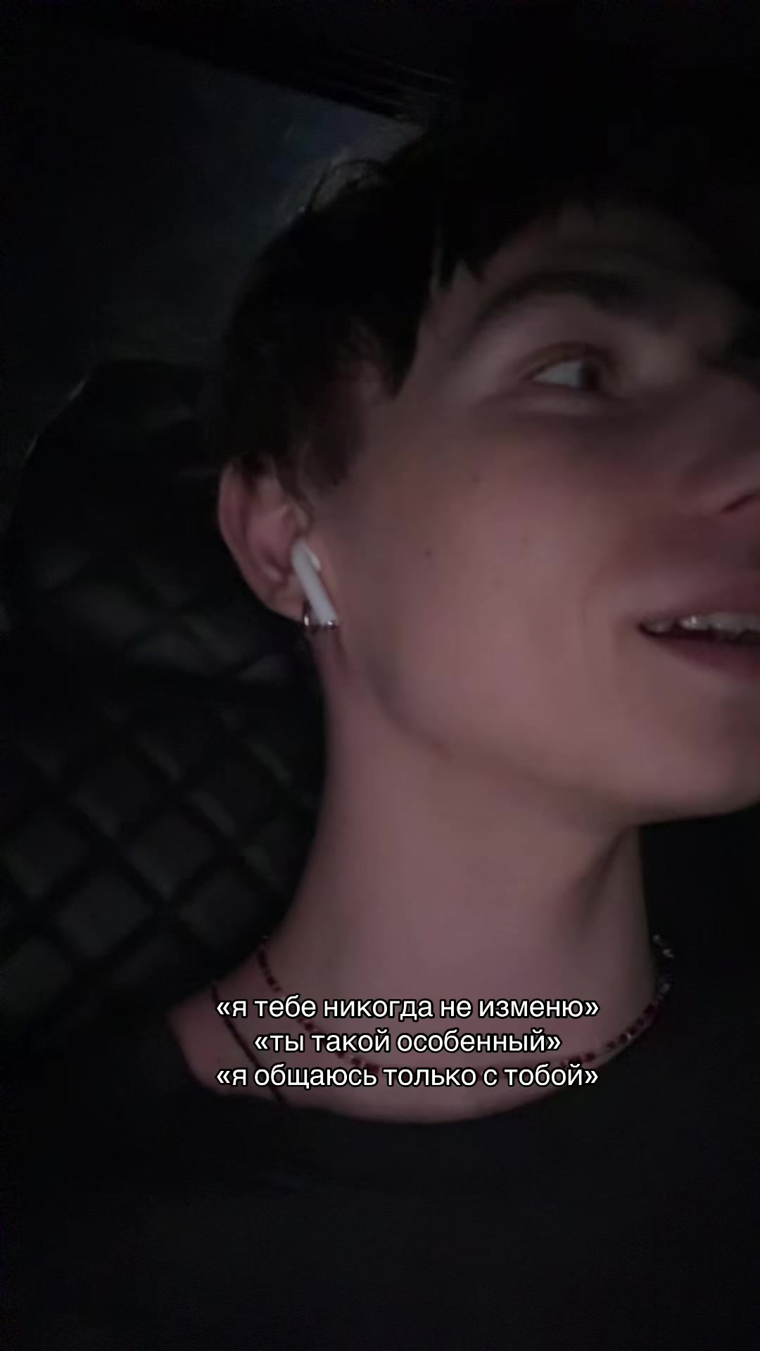 @тгк егор из гор