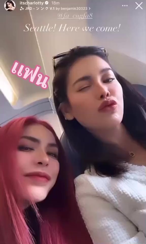 @love 🐰 Charlotte Eng💙