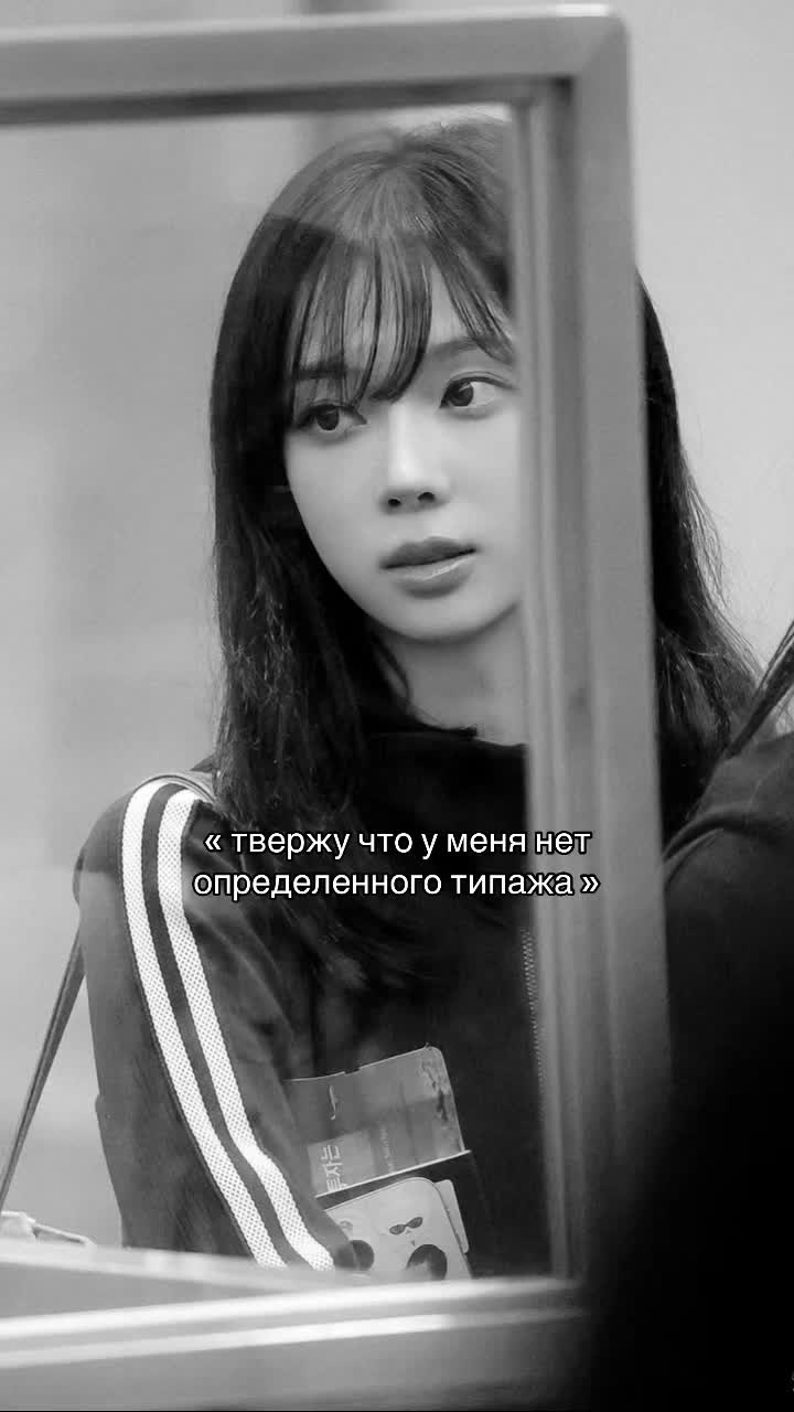 @аки втф