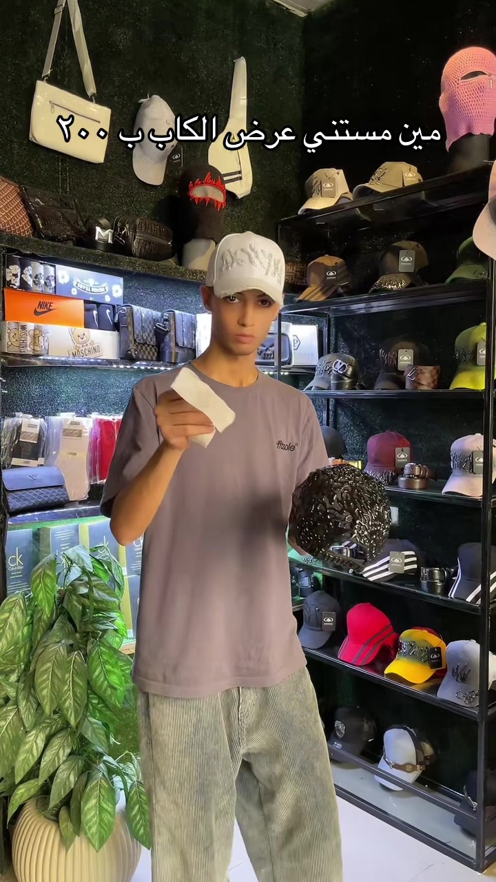 @cood 300