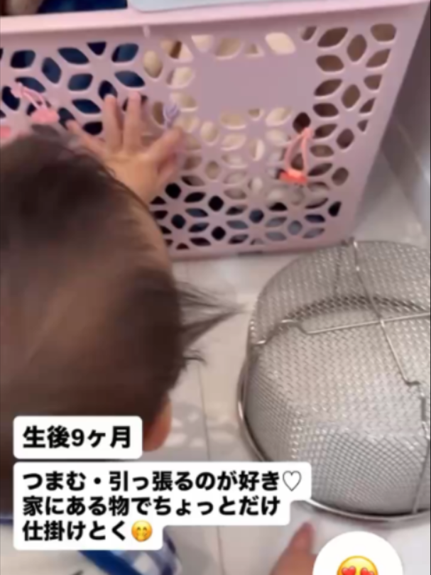 @萩原　博美