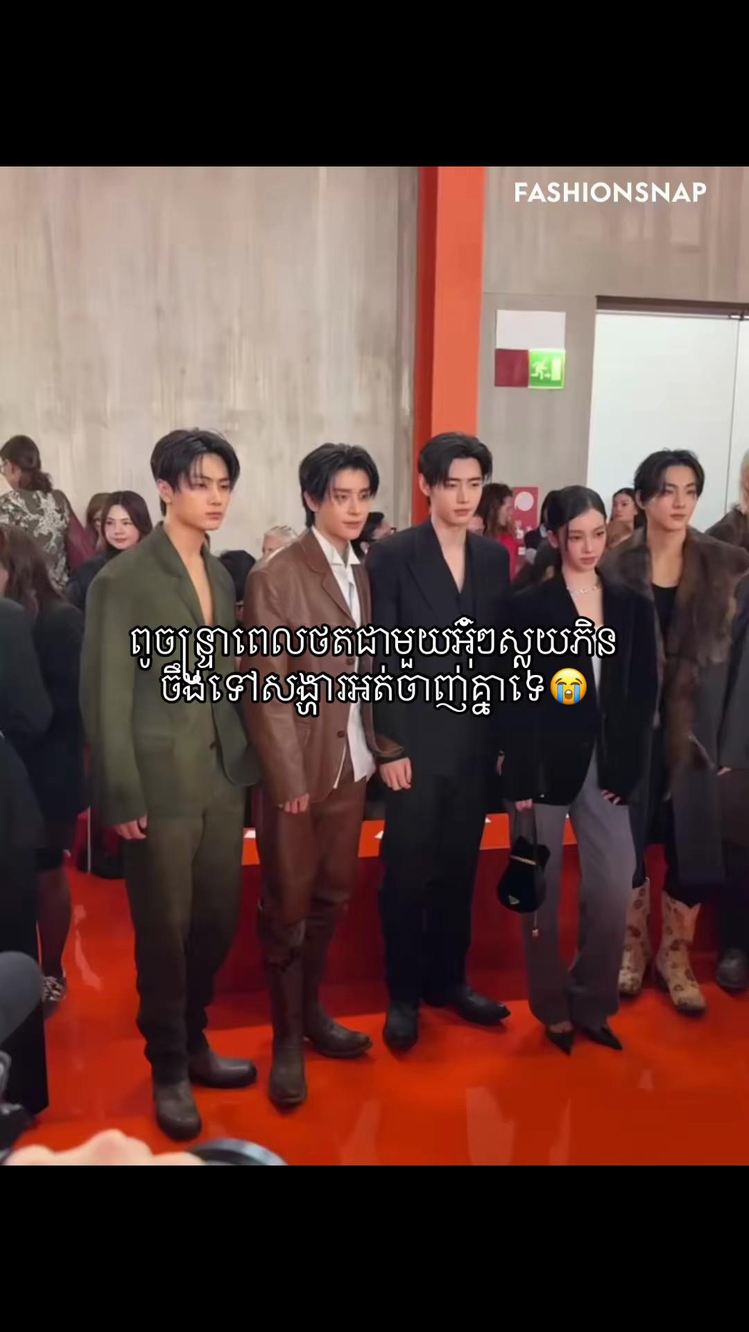 @Mono_OT20๐ฐ๐ญ