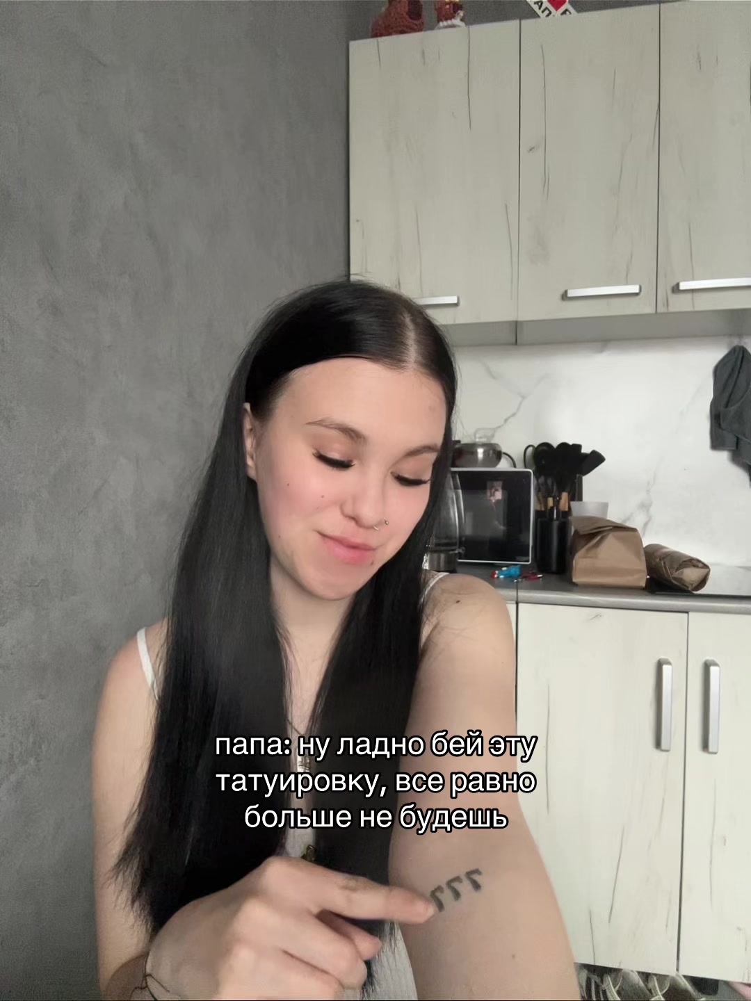 @тгк: ckampash