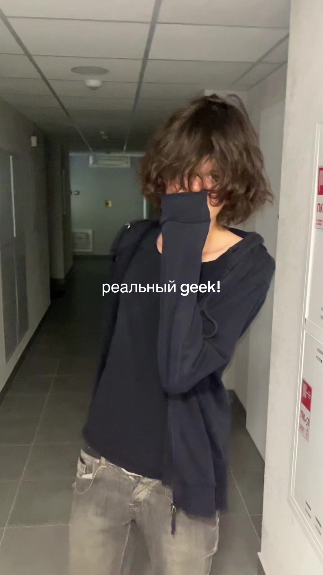 @rare