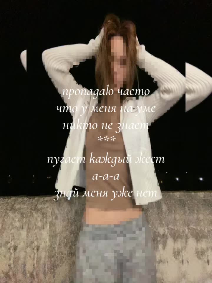 @QiAng3l_u7aShi