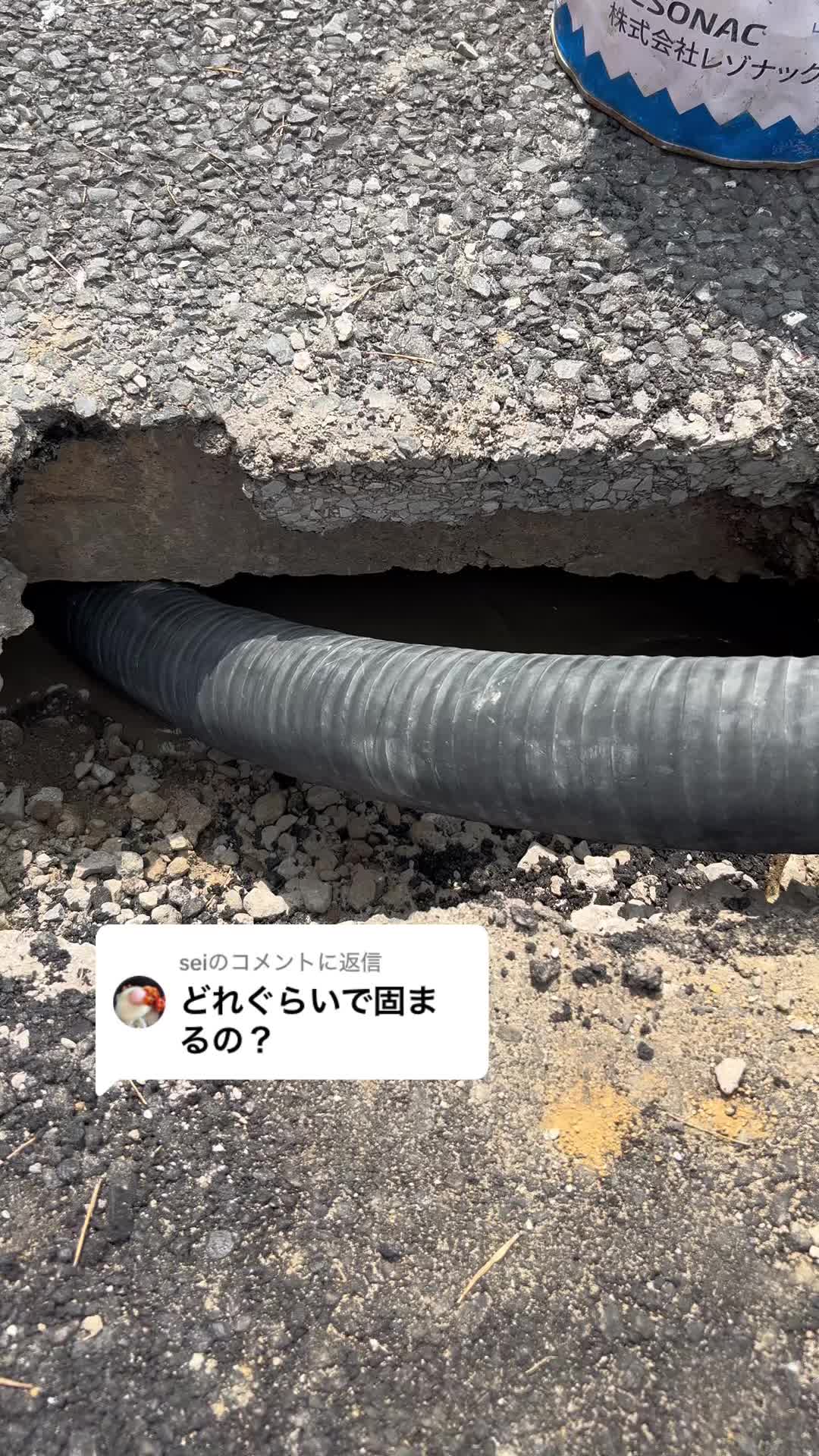 @株式会社　村木建設