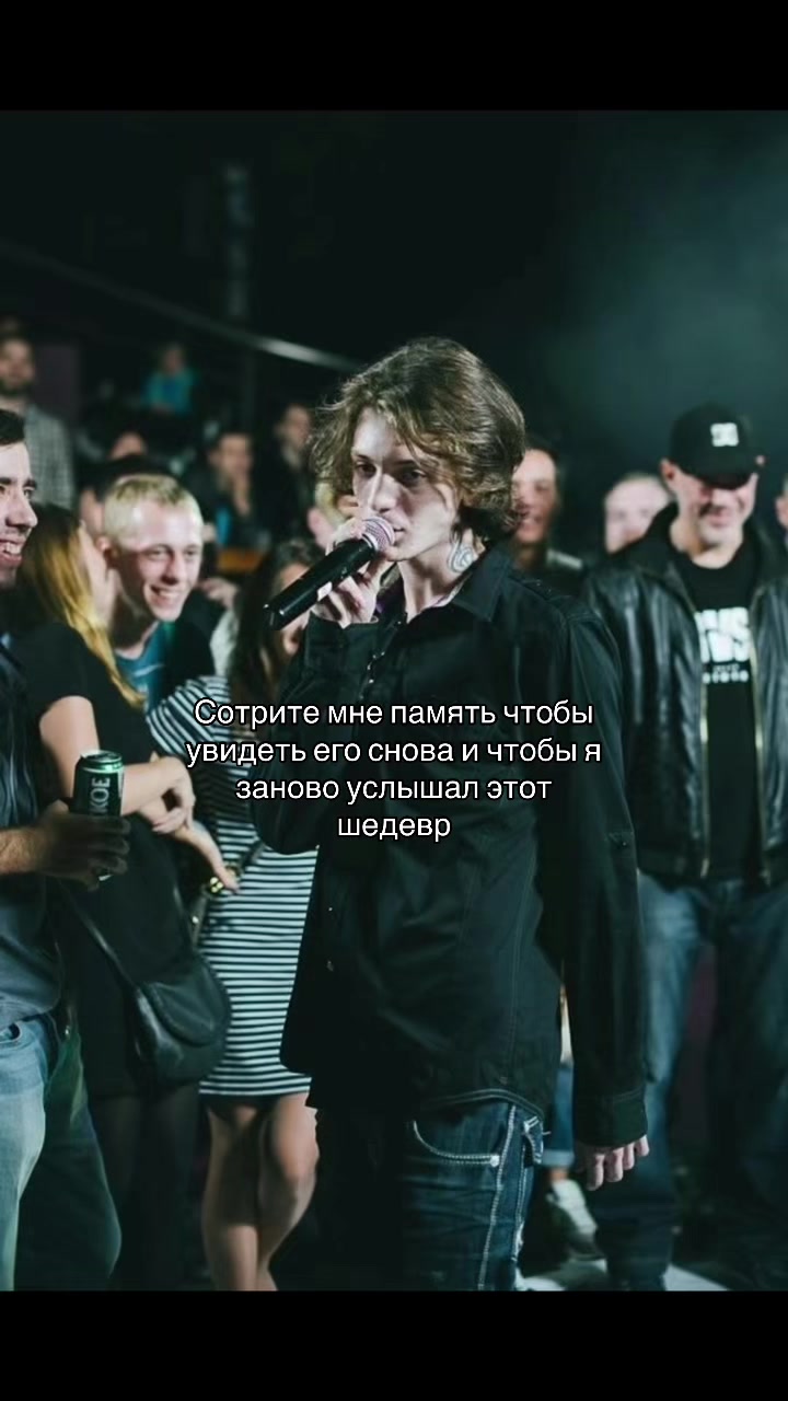 @Qwerop
