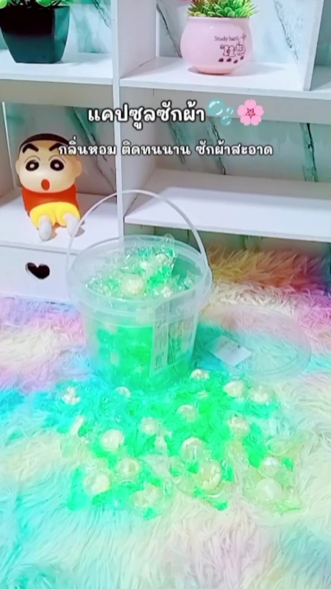 @หม่ามี๊น้องออนิวส์
