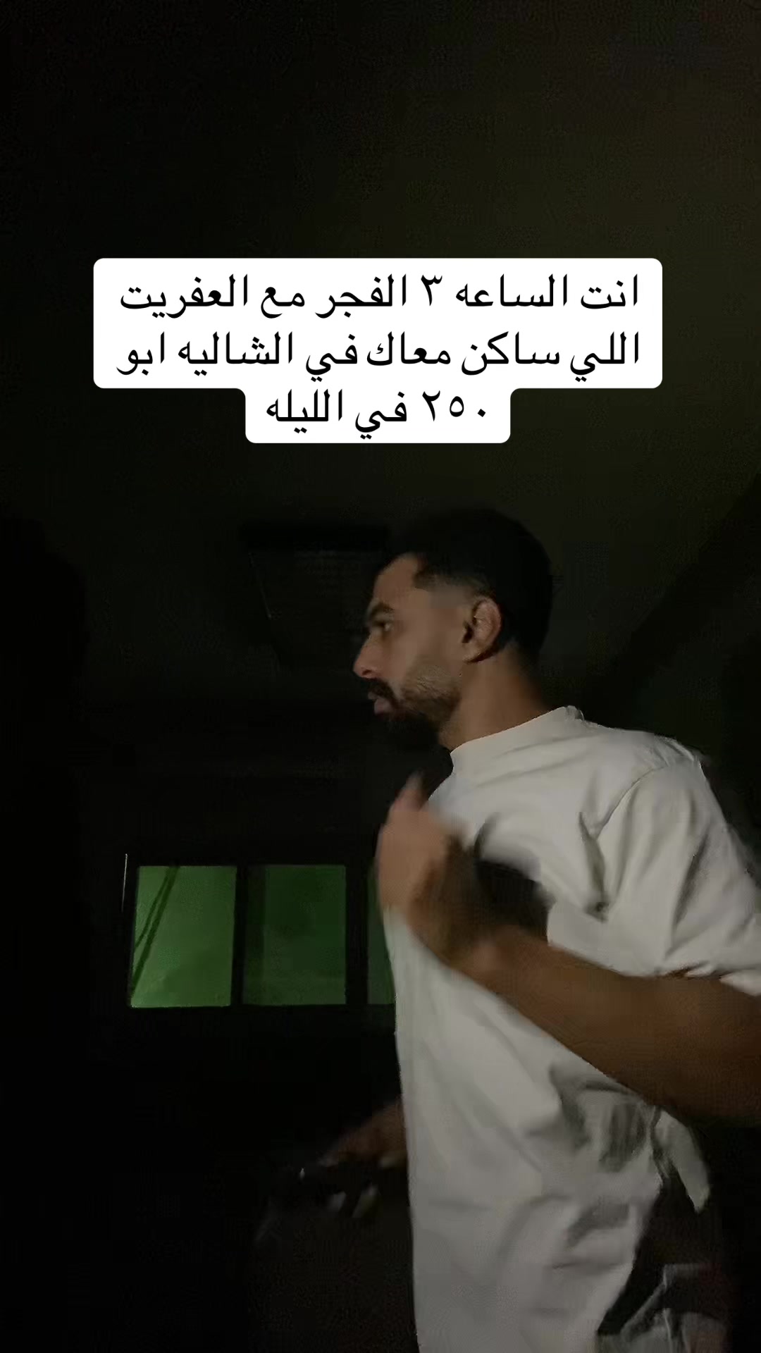 @احمد صيام 🦅