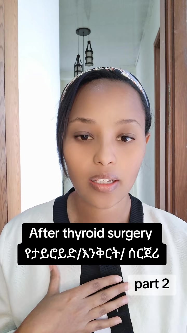 @ሙሉወርቅ