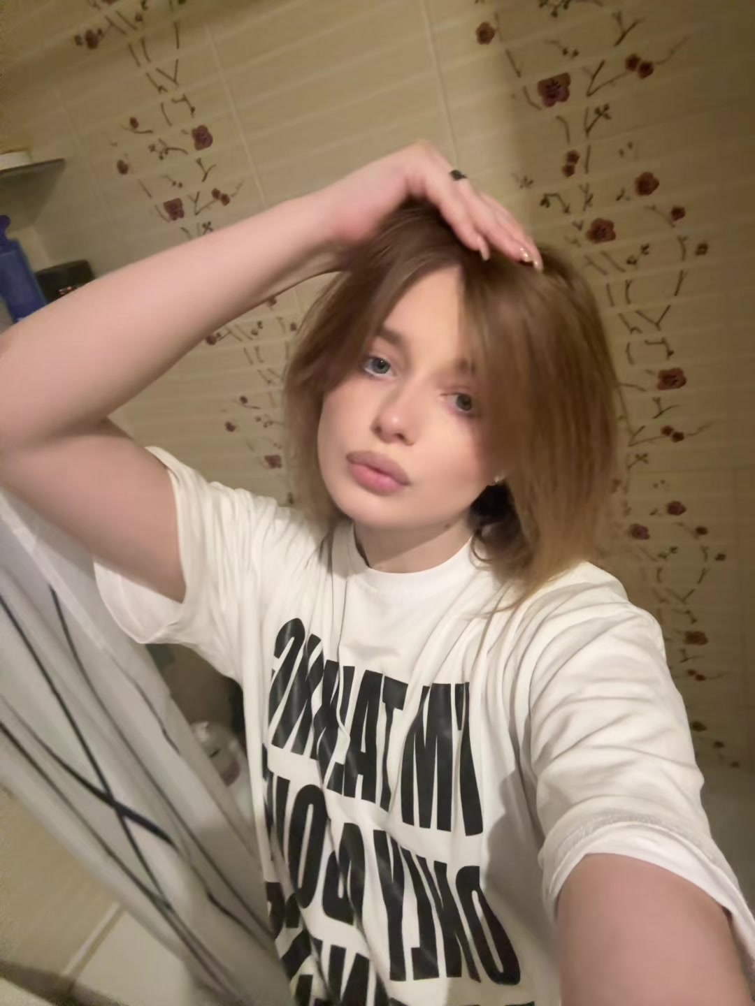 @ch333rty