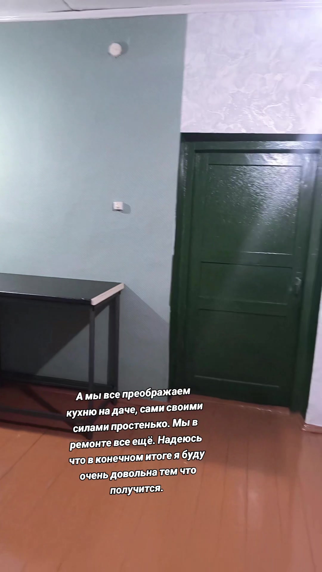 @Филина