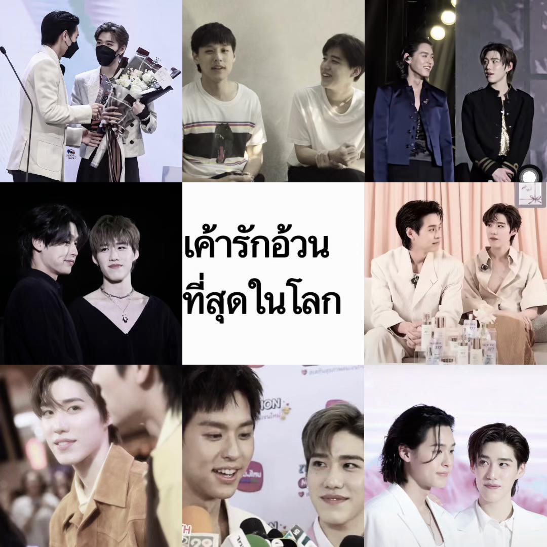 @ว้อทอะเบ้ามี🌷👾